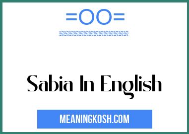 no sabía in english|no sabia meaning in english.